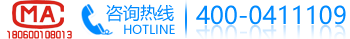 電話